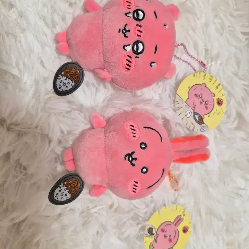 [BUNJANG] Chiikawa Usagi Spicy Curry Bundle Set / 매운카레 치이카와 우사기  일괄 택포