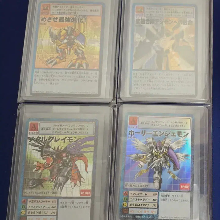 [BUNJANG] Goody Digimon Cards Bundle Set / 구디지몬카드 일괄 판매합니다