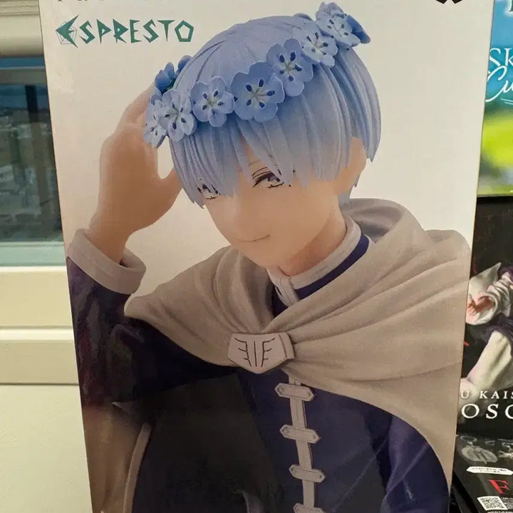 [BUNJANG] Espresto Himmel Flower Crown Figure - Frieren: Beyond Journey&