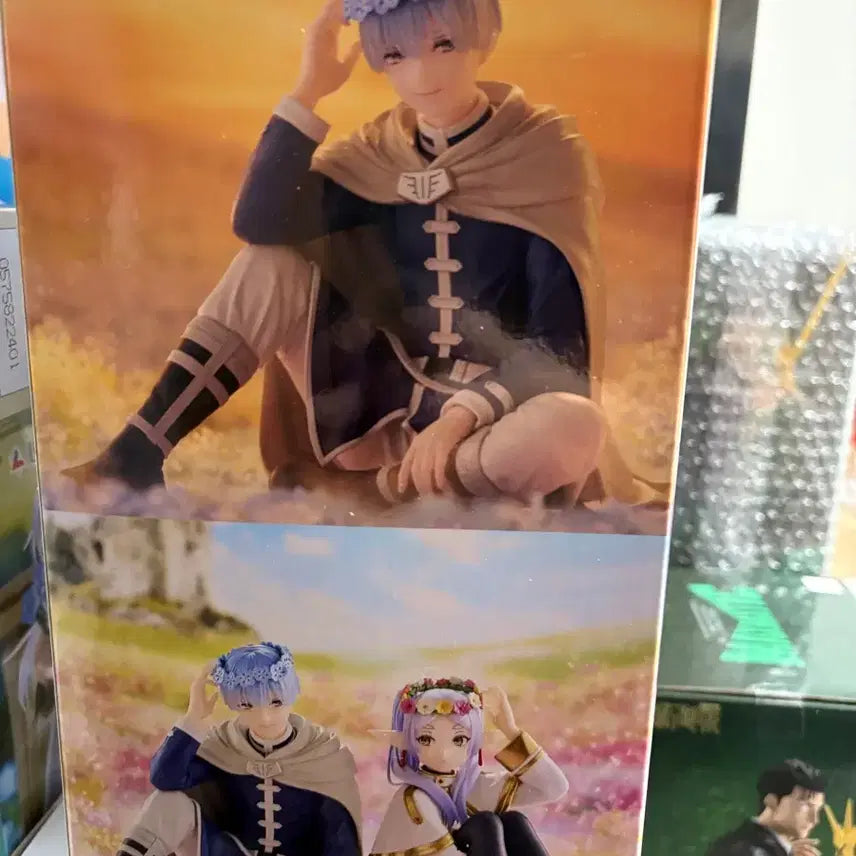 [BUNJANG] Espresto Himmel Flower Crown Figure - Frieren: Beyond Journey&