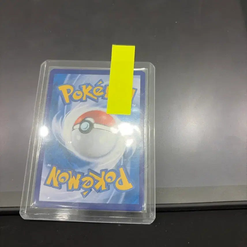 [BUNJANG] Mewtwo SAR / 뮤츠 SAR