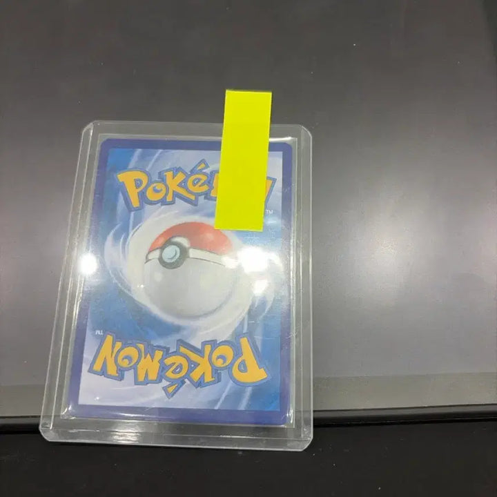 [BUNJANG] Mewtwo SAR / 뮤츠 SAR
