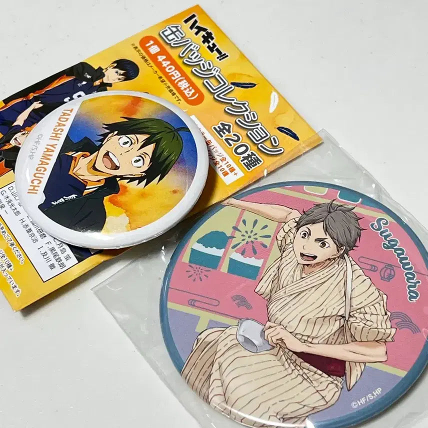 [BUNJANG] Sugawara Matsuri &amp; Yamaguchi Kinkeshi Badge Bundle Set (Sealed) / (미개봉)(일괄 판매)스가와라 마츠리, 야마구치 캔뱃지