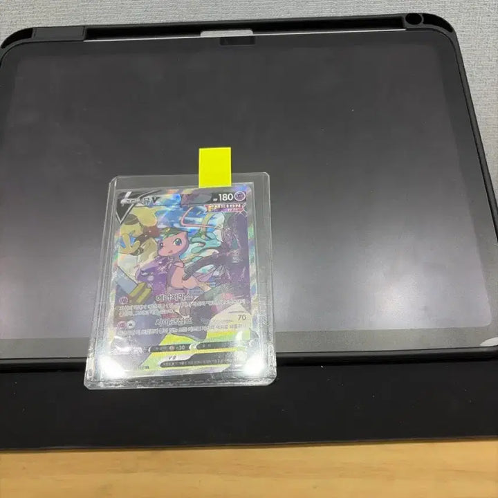 [BUNJANG] Mew Pokemon Card / 포켓몬카드 뮤