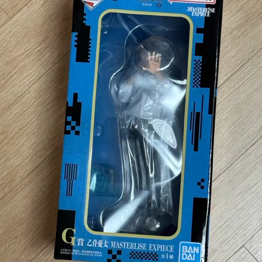 [BUNJANG] Jujutsu Kaisen Ichiban Kuji - Yuji Figure (G Prize) + 3 Lower Prizes (Sealed) / 이치방쿠지 유타 G상 + 하위상 유타 3개 미개봉