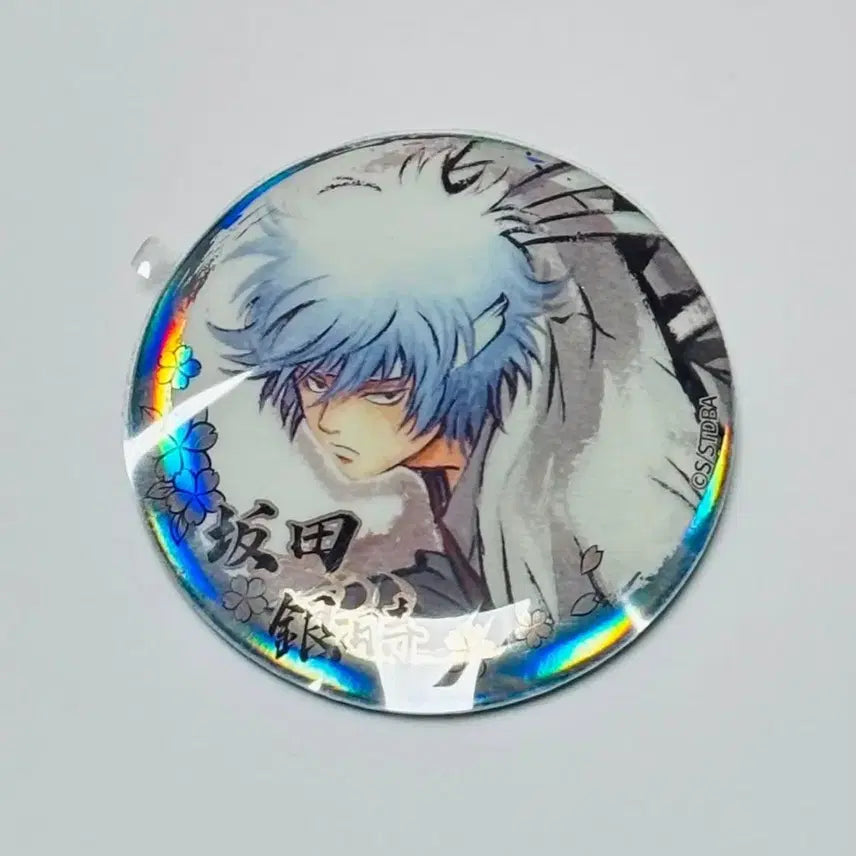 [BUNJANG] Gintama Sakata Gintoki (Byakko) Large Ink Wash Style Can Badge / 오늘까지) 은혼 수묵화 원화 빅사이즈 캔뱃지 사카타 긴토키(백야차)