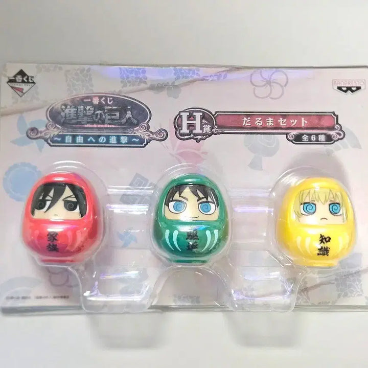 [BUNJANG] Attack on Titan Classic Kuji Daruma Set Eren, Mikasa, Armin / 진격의거인 고전 쿠지 다루마 에렌,미카사,아르민