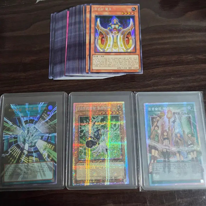 [BUNJANG] Yu-Gi-Oh! Master of the Spirit Advent Over Frame Prismatic / 유희왕 라이벌즈 카드 일괄 판매합니다.