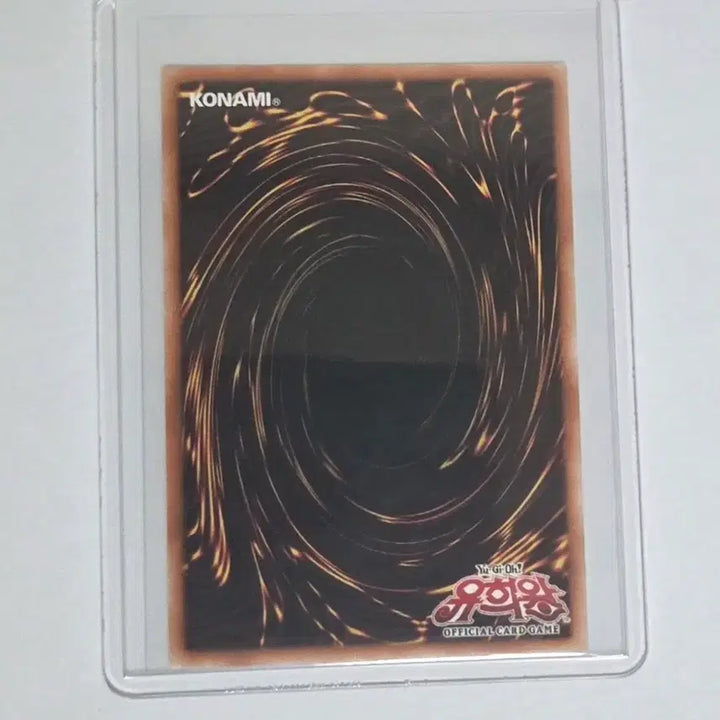 [BUNJANG] Yu-Gi-Oh! Master of the Spirit Advent Over Frame Prismatic / 유희왕 정령술의 마스터 오버프레임 프라즈마틱 판매합니다.
