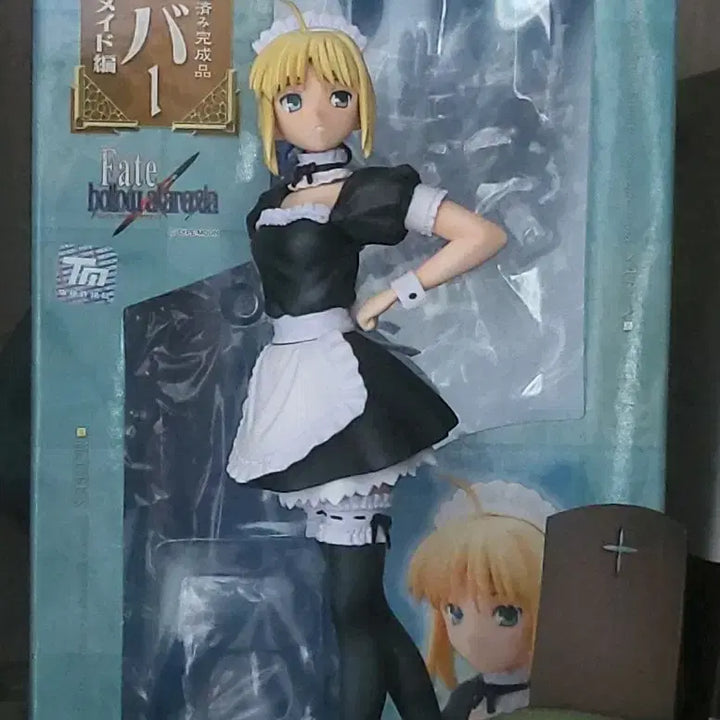 [BUNJANG] Good Smile Fate Saber Maid Figure / 굿스마일 페이트 페할아 세이버 메이드 피규어