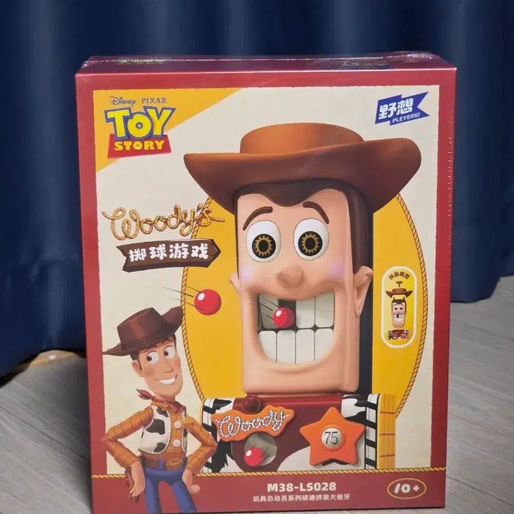 [SOLD OUT] [BUNJANG] Disney Pixar Toy Story Woody Pinball Game (Sealed) / 토이스토리 우디 핀볼 게임 (미개봉)