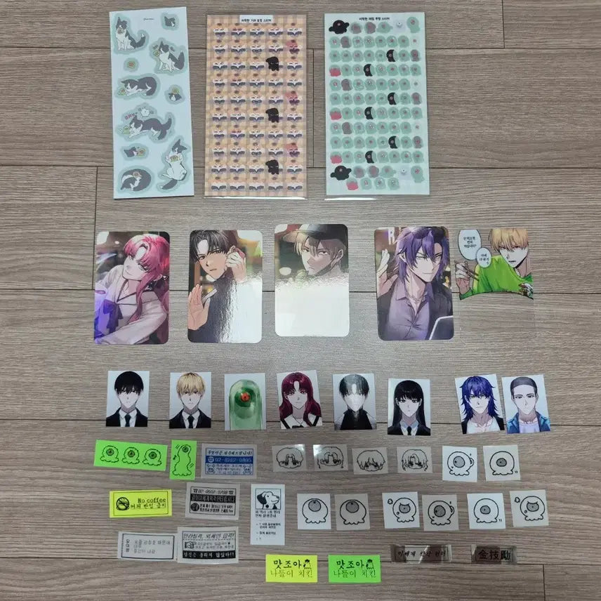 [SOLD OUT] 이착헌 포카 스티커 띠부실 일괄
