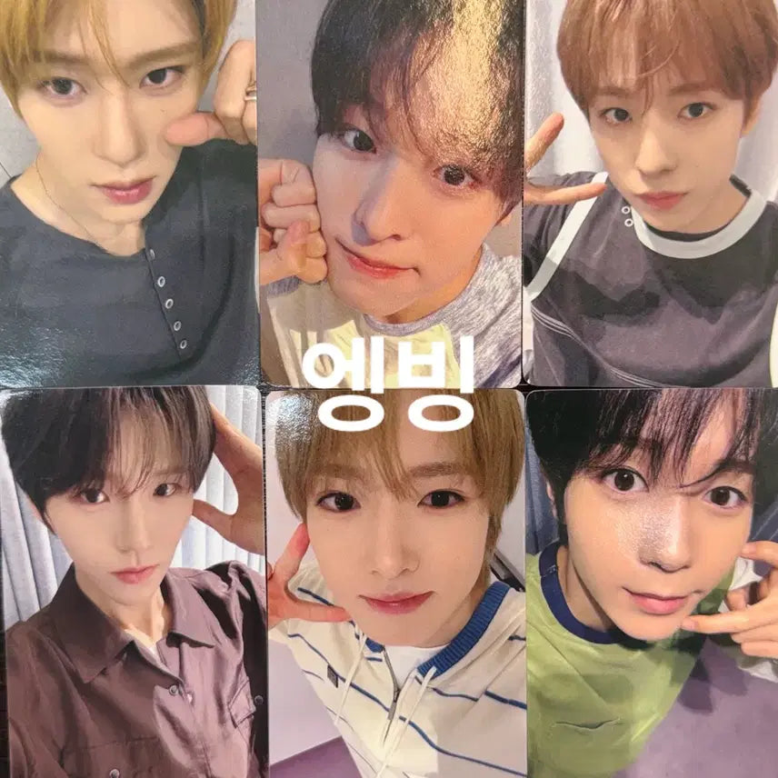 [BUNJANG] NCT WISH Jump-up POB Set / 260519 점프업 엔시티위시 미공포 nctwish