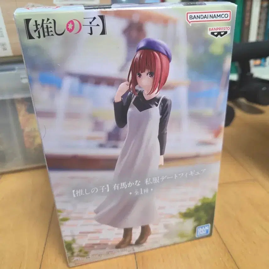 [BUNJANG] Oshi no Ko Arima Kana Casual Date Figure / 최애의 아이 카나 피규어