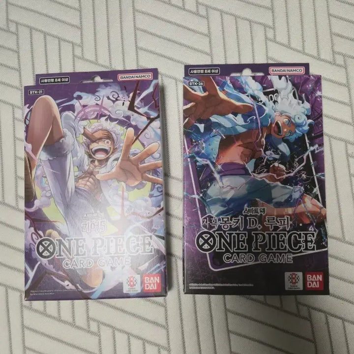 [BUNJANG] One Piece Card Game Luffy Nika Gear 5 Starter Deck Bundle Set / 원피스 카드 니카 스타트덱 기어5 루피 2종일괄