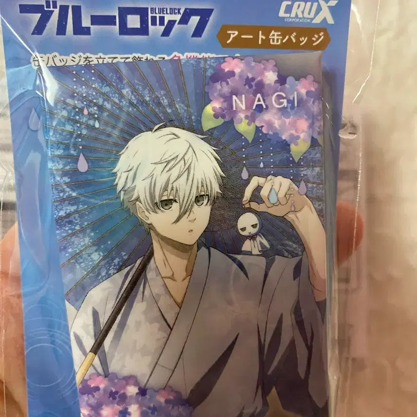 [BUNJANG] Blue Lock Art Can Badge Set (Nagi, Rin, Sae) Bundle / 블루록 아트 캔뱃지 나기/린/사에 일괄