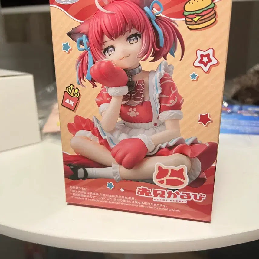[BUNJANG] Akami Karubi Virtual Streamer SEGA Figure (Sealed) / 미개봉)아카미 카루비 버튜버 세가 피구어