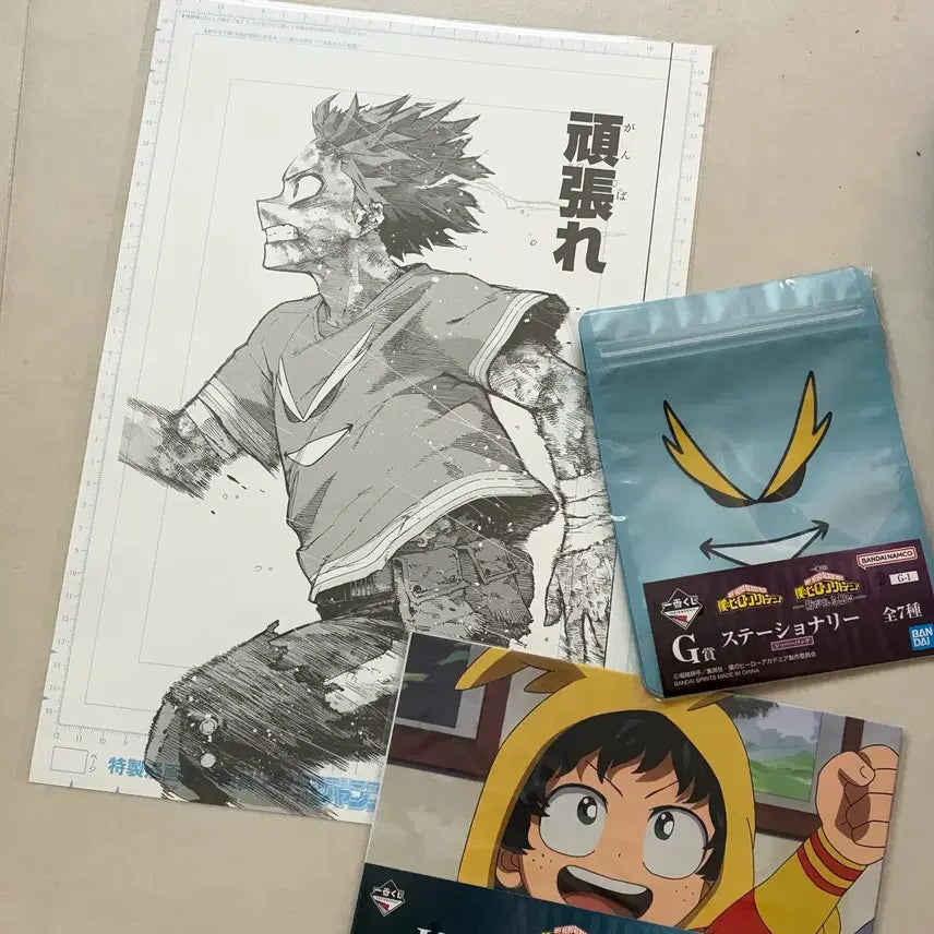 [BUNJANG] My Hero Academia Heroaca Ganbare Deku Original Drawing Poster / 나의 히어로 아카데미아 히로아카 원화전 간바레 데쿠 원화 원고 포스터