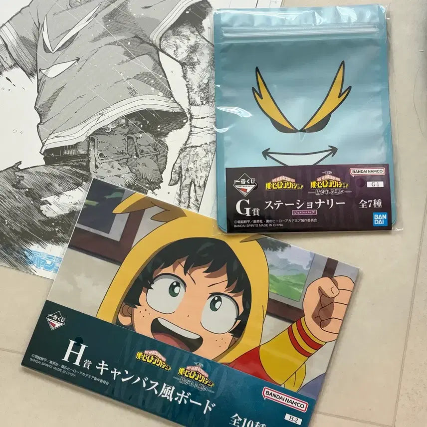 [BUNJANG] My Hero Academia Heroaca Ganbare Deku Original Drawing Poster / 나의 히어로 아카데미아 히로아카 원화전 간바레 데쿠 원화 원고 포스터