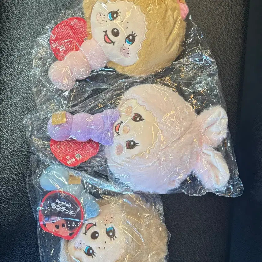 [BUNJANG] Monchhichi Mirror Set 3 Types / 몬치치 거울세트 3종 새상품