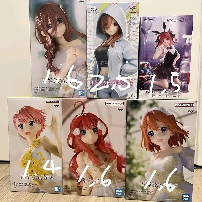 [BUNJANG] Seven Budgies Neme Figure 6-Set / 일곱 봉오리 네메피규어 6종 세트