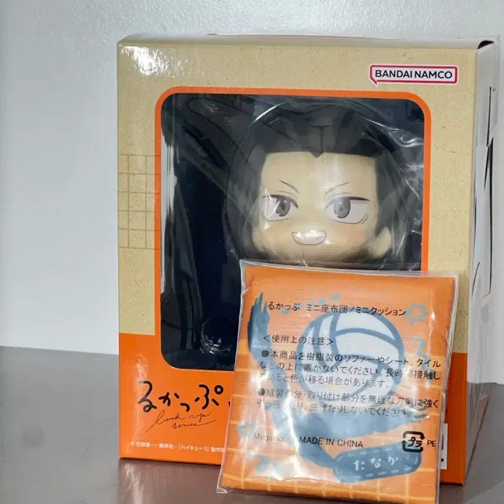 [BUNJANG] Tanaka Look Up &amp; POB Bundle Set (Sealed) / 미개봉) 타나카 룩업+ 특전