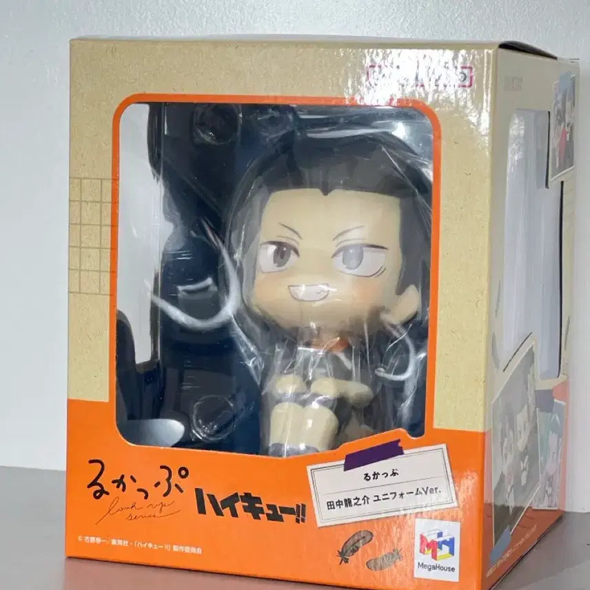 [BUNJANG] Tanaka Look Up &amp; POB Bundle Set (Sealed) / 미개봉) 타나카 룩업+ 특전