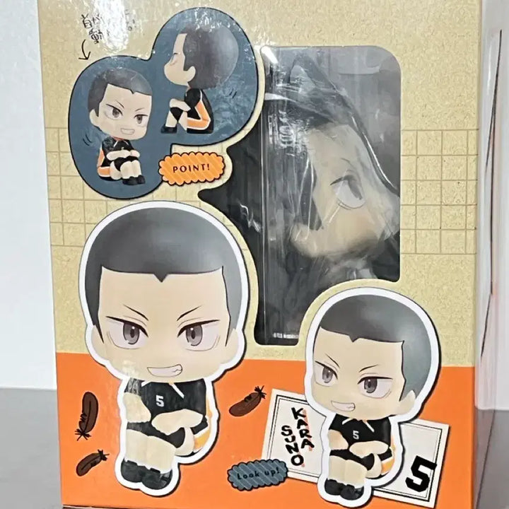 [BUNJANG] Tanaka Look Up &amp; POB Bundle Set (Sealed) / 미개봉) 타나카 룩업+ 특전