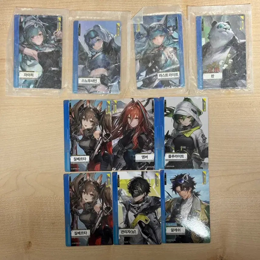 [BUNJANG] ENHYPEN Bundle Set Photocard / 엔드필드 포토카드 일괄