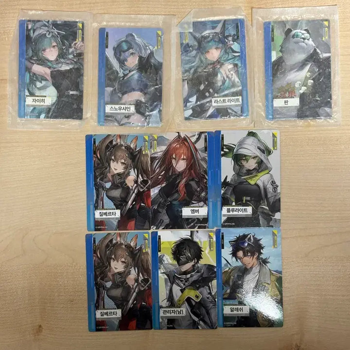 [BUNJANG] ENHYPEN Bundle Set Photocard / 엔드필드 포토카드 일괄