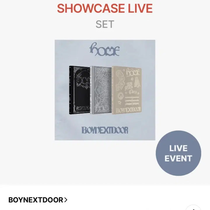 [BUNJANG] BOYNEXTDOOR Showcase Live Album HOME Set Photocard / 보넥도 쇼케이스 라이브 앨범 HOME 세트 양도 포토카드