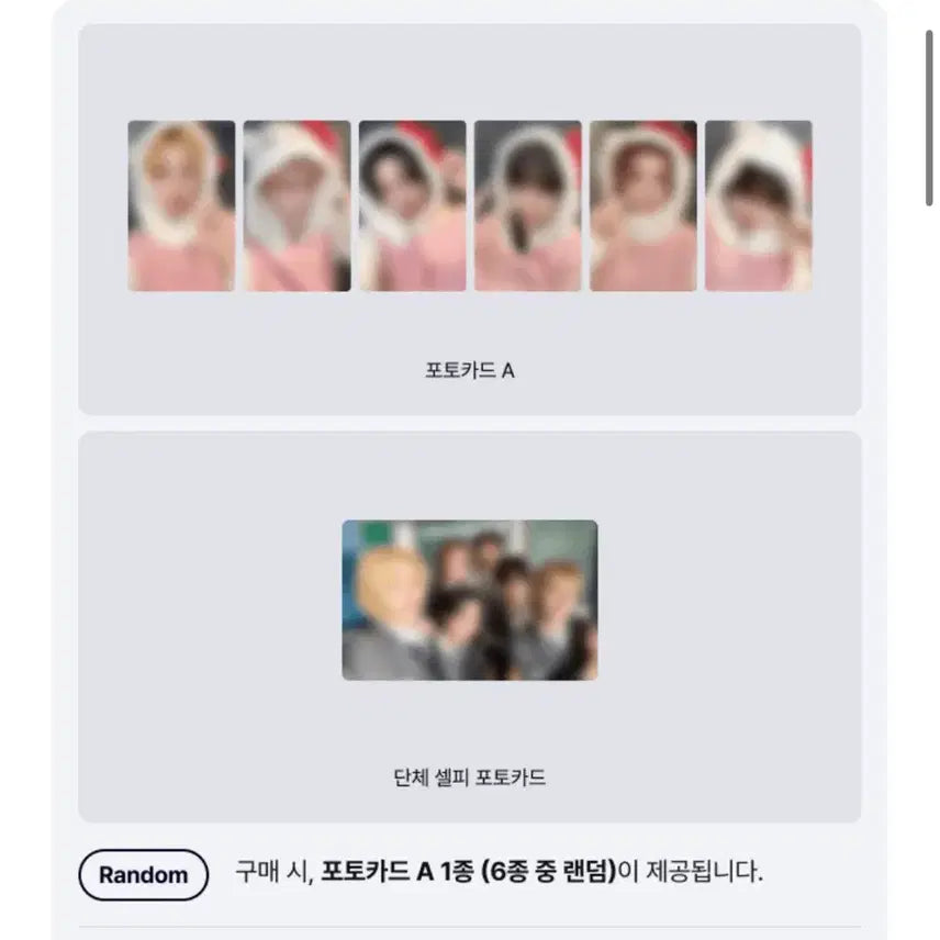 [BUNJANG] BOYNEXTDOOR Showcase Live Album HOME Set Photocard / 보넥도 쇼케이스 라이브 앨범 HOME 세트 양도 포토카드