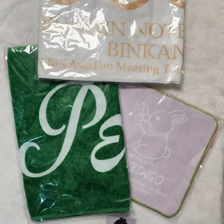 [BUNJANG] Park Eun Bin Japan Limited Photocard Set + Blank/High Bingo/Hyper Towel Set / 박은빈 일본 한정 포토카드 + 빈칸/하이빙고/하이퍼 타월