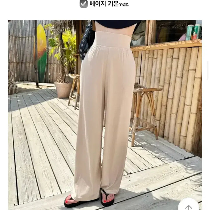 [BUNJANG] Holy Women&