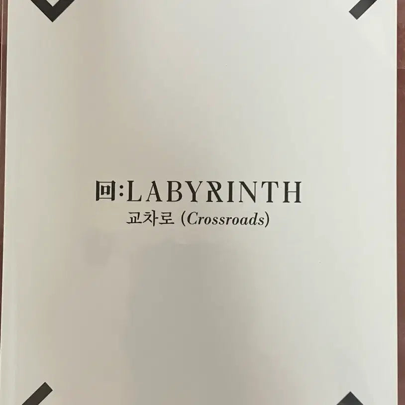 [BUNJANG] GFRIEND Eunha Wadiz Cafe Event Postcard / 여자친구 행복회 와디즈 카페 이벤트 엽서 신비