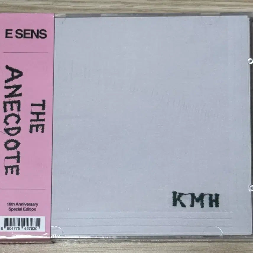 [BUNJANG] E SENS THE ANECDOTE 10th Anniversary Special Edition 2CD / 이센스 - THE ANECDOTE 10주년 스페셜에디션 2CD