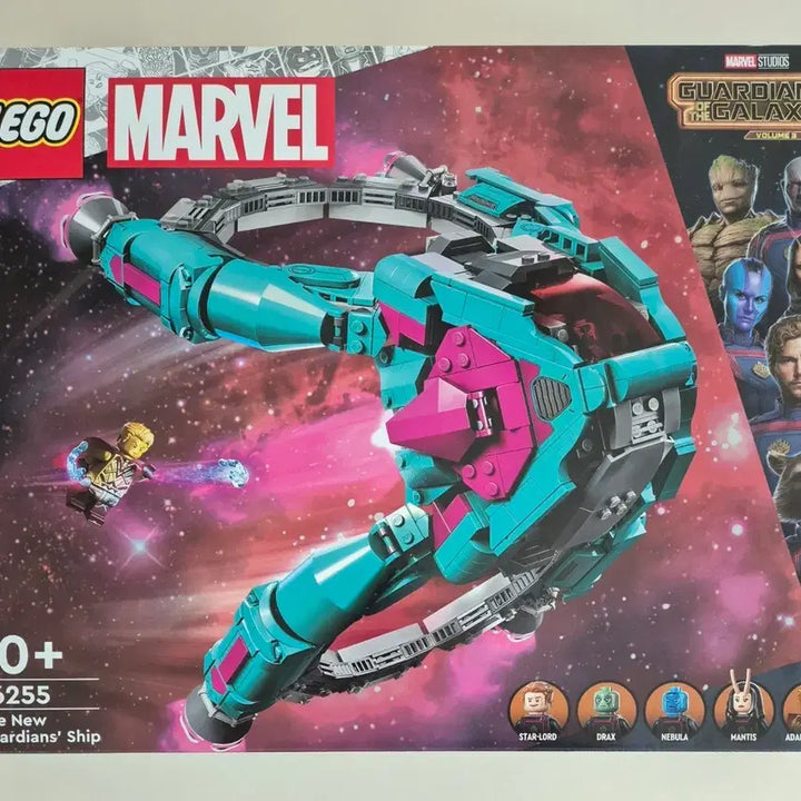 [BUNJANG] LEGO Marvel 76255 New Guardians&
