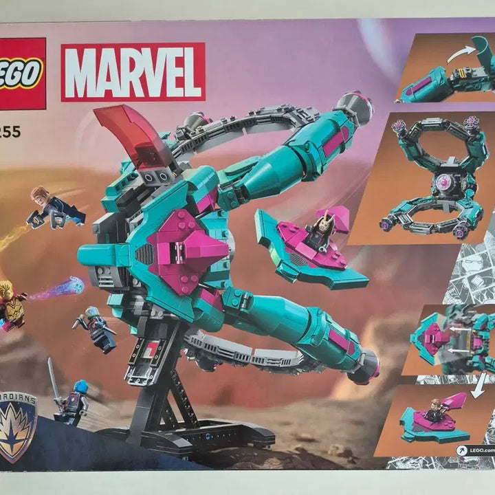 [SOLD OUT] 레고 마블 76255 뉴가디언즈 쉽 MISB