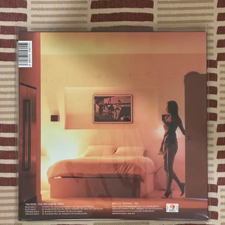 [BUNJANG] Taeyeon INVU LP (Unsealed) / 태연 INVU LP