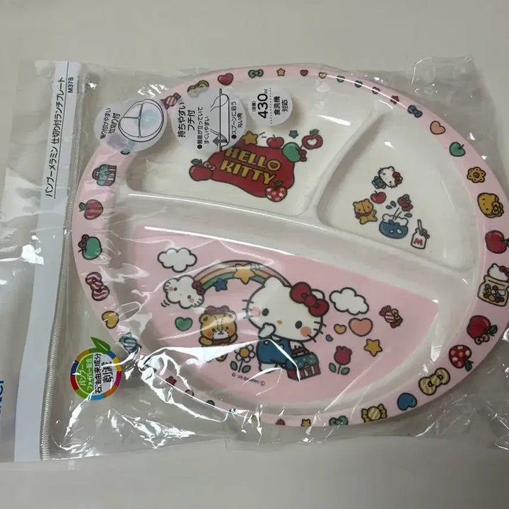 [BUNJANG] Sanrio Licensed 3-Compartment Melamine Plate / 산리오 정품 3칸 플레이트 키티 멜라민 식판 식기류 런치