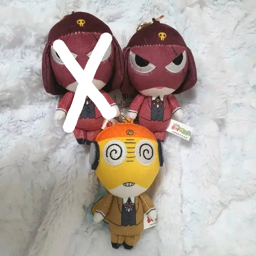 [BUNJANG] Keroro Gunsou Keroro the Frog Plush Keychain (8cm) / [개당]개구리 중사 케로로 인형 키링8cm_기로로 쿠루루