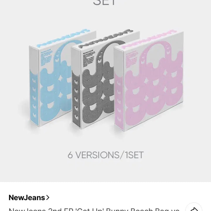[BUNJANG] NewJeans 2nd EP &