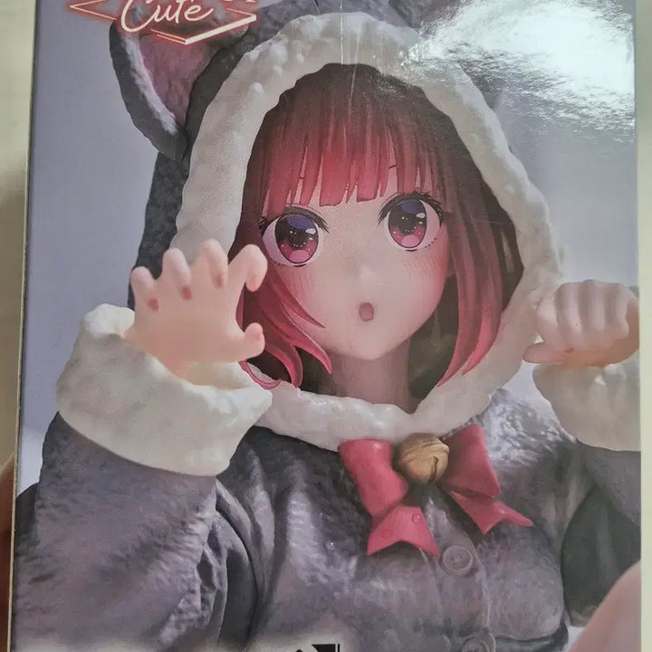 [BUNJANG] Oshi no Ko Arima Kana Cat Roomwear Desktop Figure / 최애의아이 데스크탑 피규어 아리마 카나 고양이 룸웨어