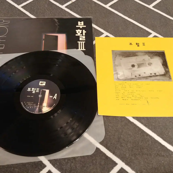 [BUNJANG] Various Artists K-Pop LP Records Collection (16 Records) / 가요 LP레코드판 15장-3 판매합니다.