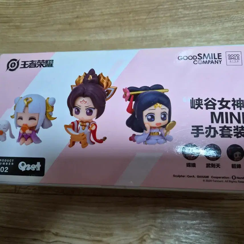 [BUNJANG] Good Smile Arts Shanghai Honor of Kings Qset Figure Series 2 Set / 왕자영요 Qset 피규어 제2탄 세트