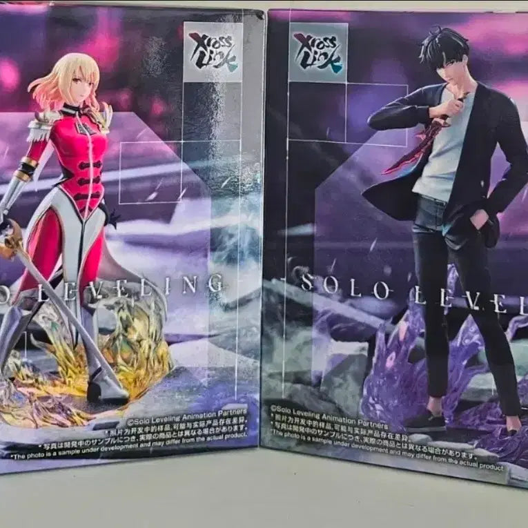 [BUNJANG] Solo Leveling Sung Jinwoo Cha Hae-in Figure Set (Sealed) / [미개봉]&