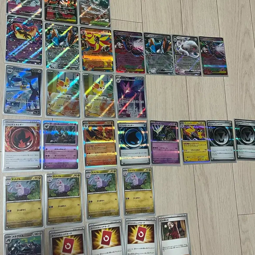 [BUNJANG] Pokemon Card Ninja Spinner Japanese Set / 포켓몬 카드 판매 닌자스피너 일판