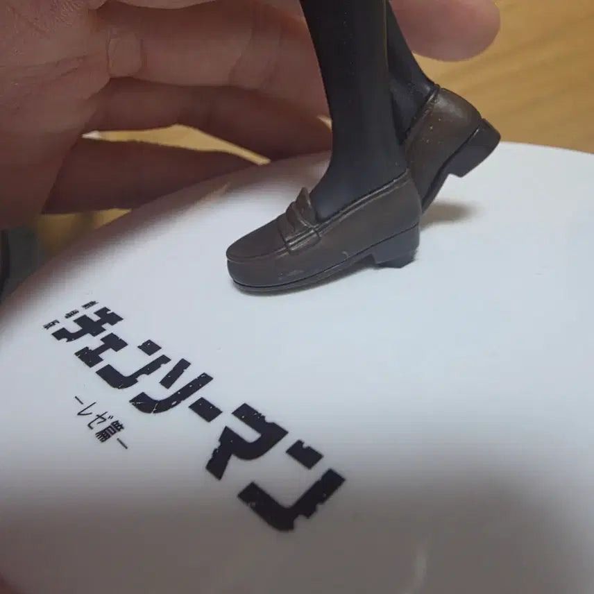 [BUNJANG] Re:Ze A-Ver. Figure / 레제 a상 판매합니다