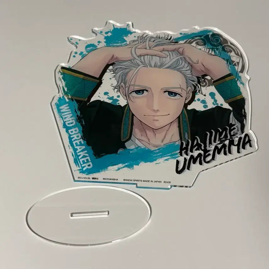 [BUNJANG] Wind Breaker Ichiban Kuji B Prize Big Acrylic - Hajime Umemiya / 윈드브레이커 이치방쿠지 b상 빅아크릴 우메미야 하지메