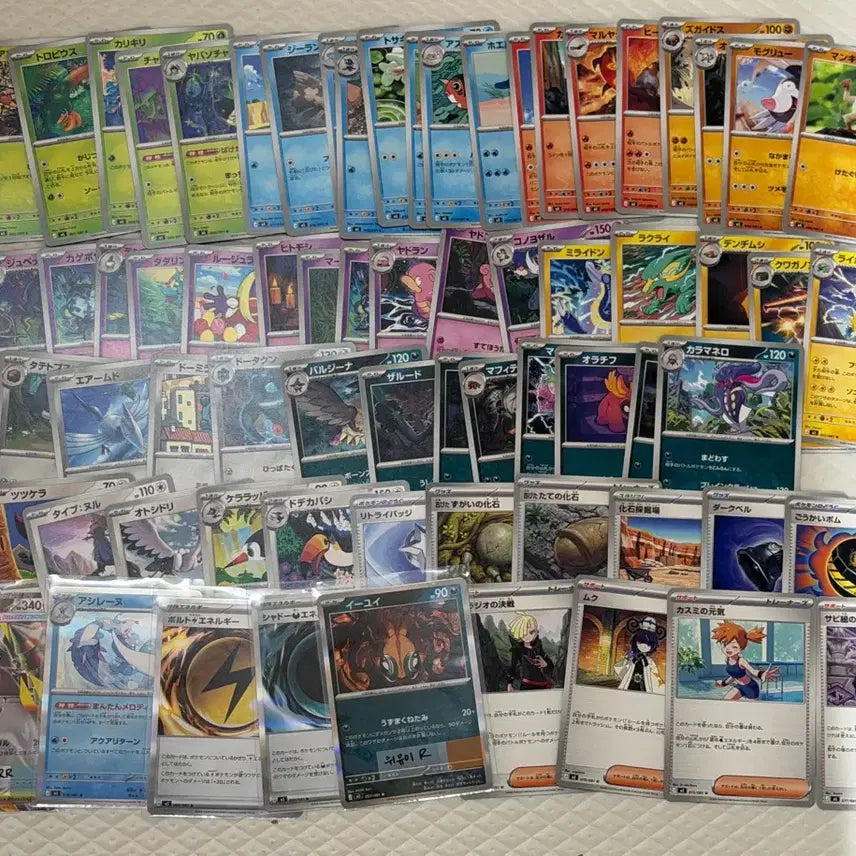 [BUNJANG] Pokemon Card Abyss Awakening Normal 64 + RR + R Japanese Set Bundle / 포켓몬카드 어비스아이 일반64 + RR +R 일판 카드 일괄